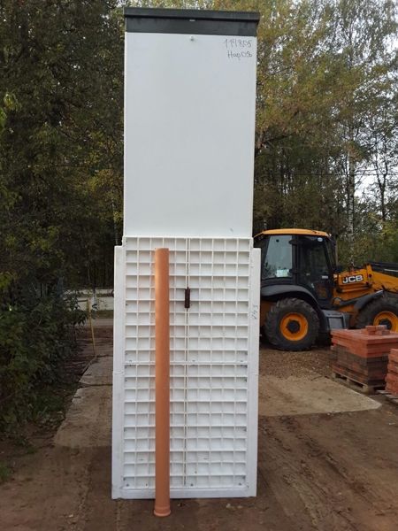 Выполненная работа