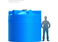 Polimer Group V 8000 (черный)