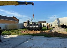 Polimer Group DL 9000