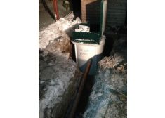 АКВАЛОС 7 (h=2,50м) УН