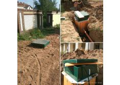 Аквалос 8 R (h=2,50м) УН